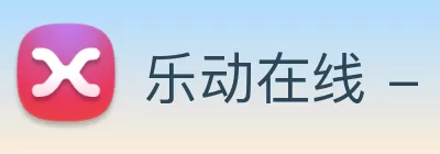 乐动在线 - 乐动(中国) Logo